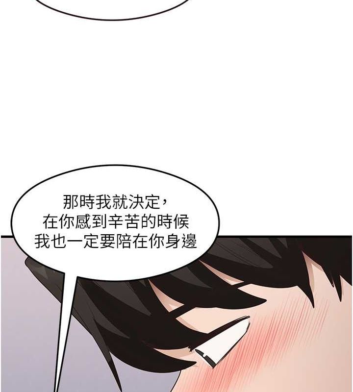 109.jpg