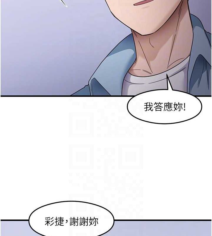 117.jpg