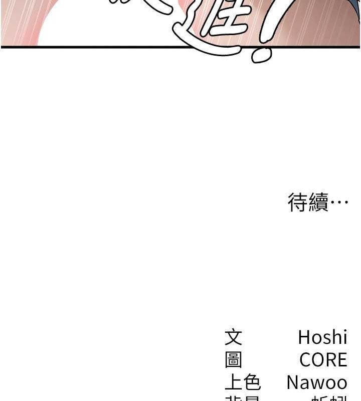 151.jpg