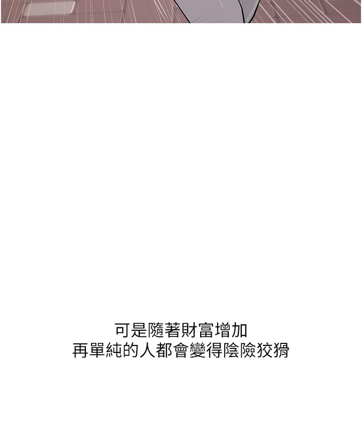 90.jpg