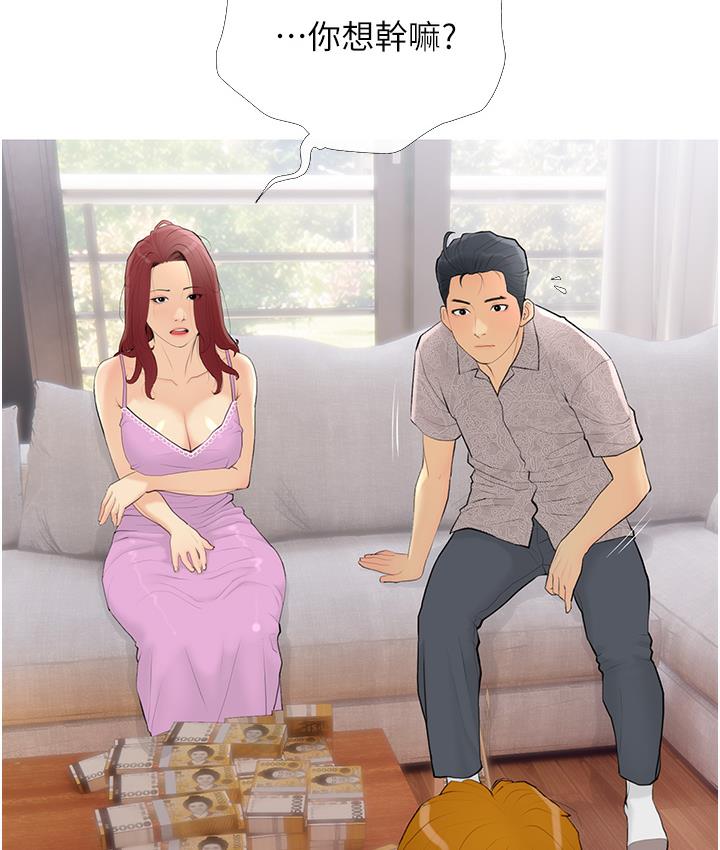 97.jpg