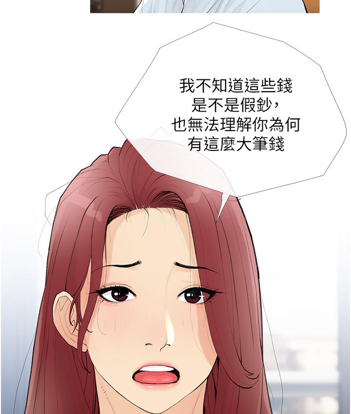 100.jpg