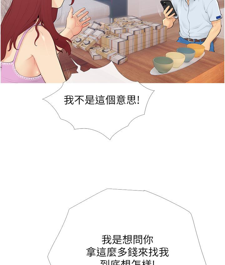 103.jpg