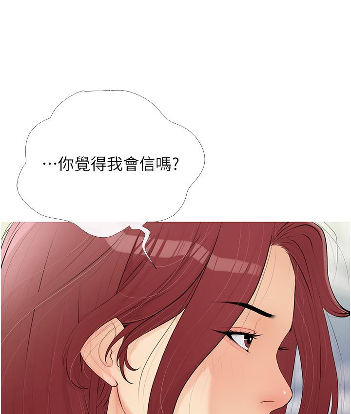 108.jpg