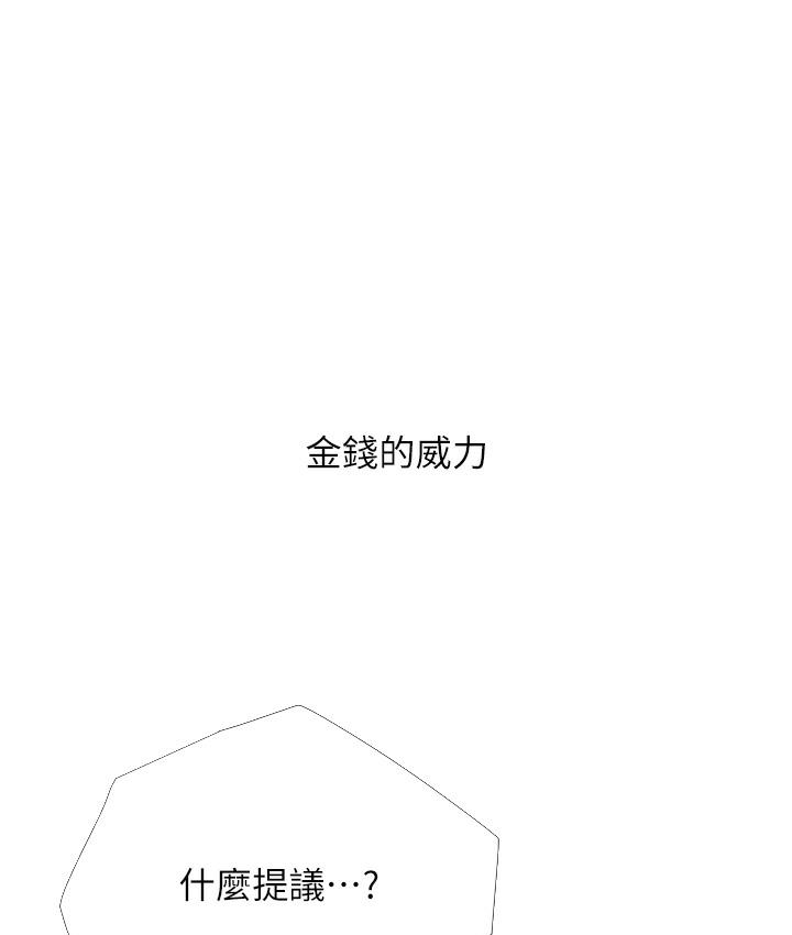 116.jpg