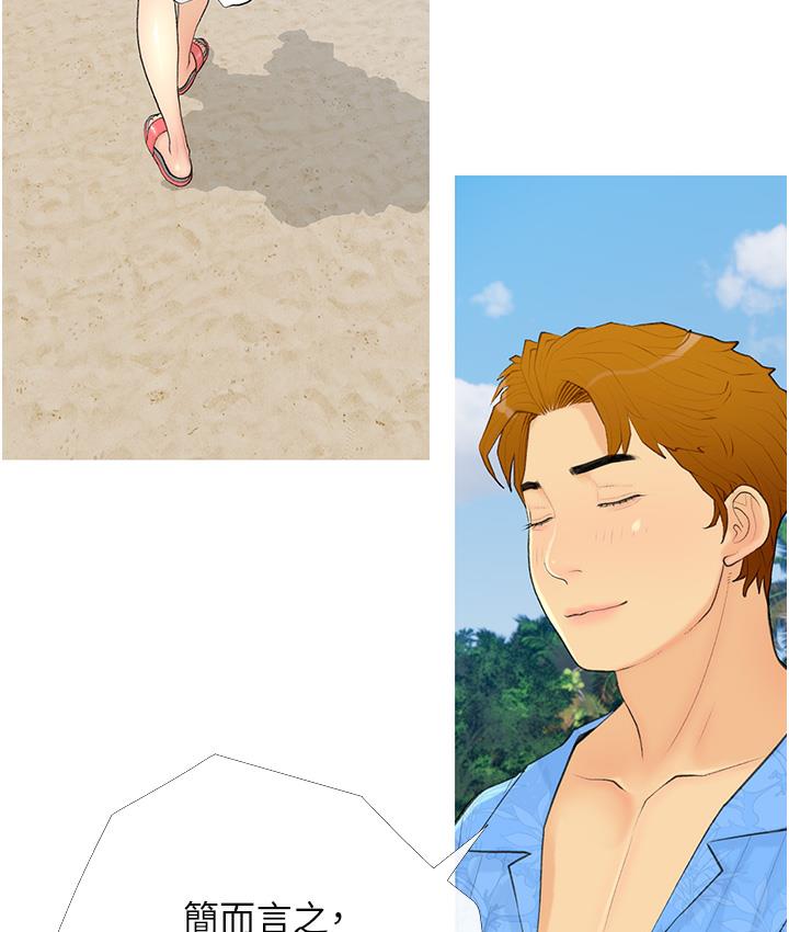 156.jpg