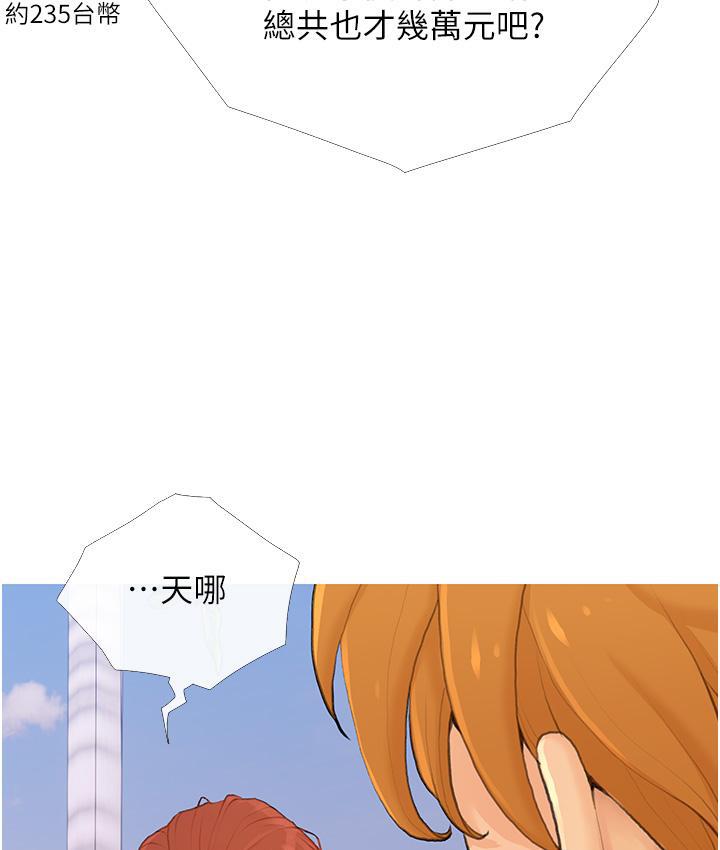 74.jpg
