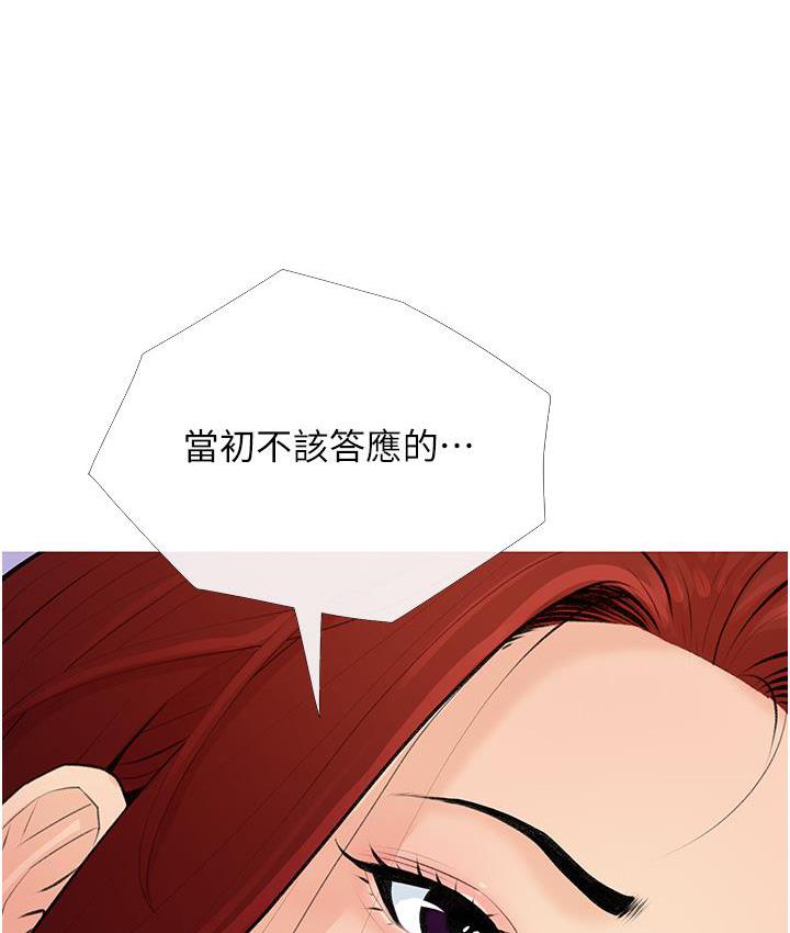 106.jpg