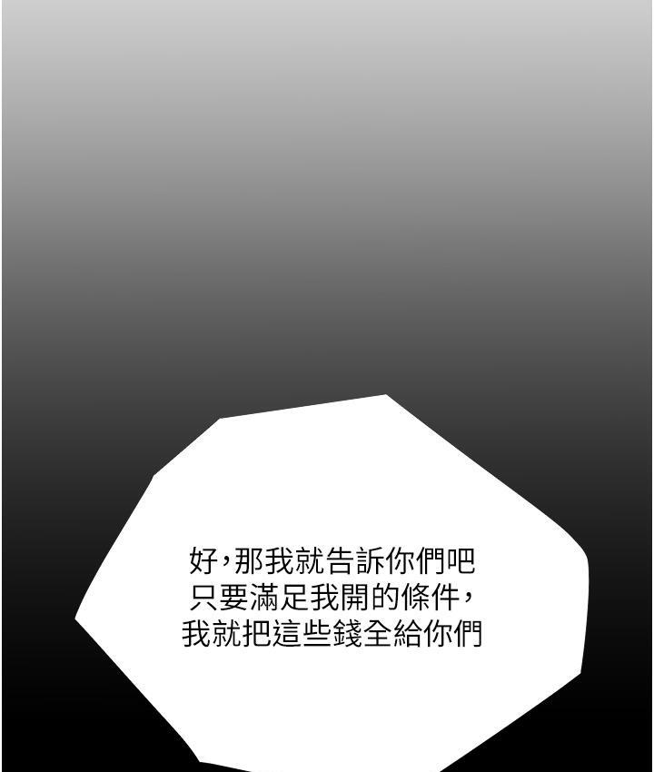 109.jpg