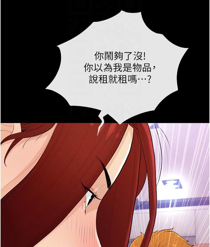 117.jpg
