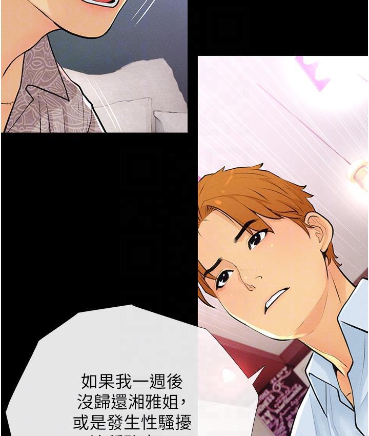 123.jpg