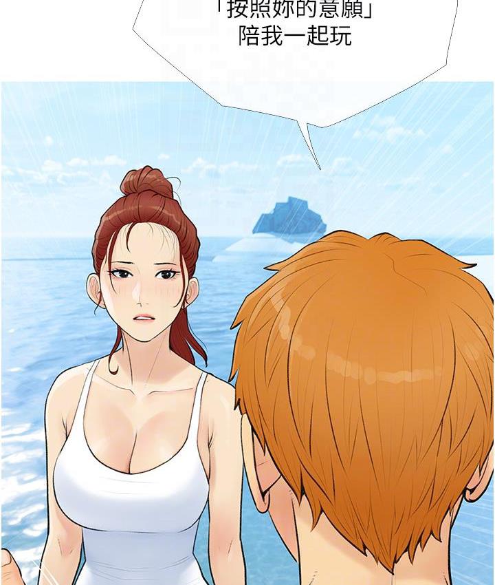 154.jpg
