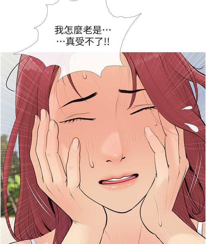 70.jpg