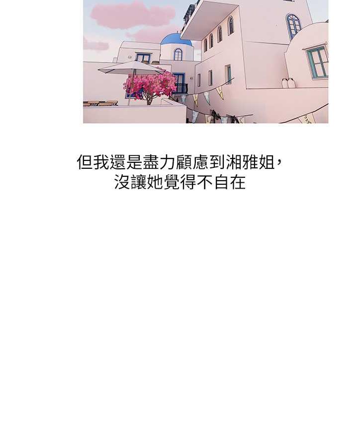 138.jpg