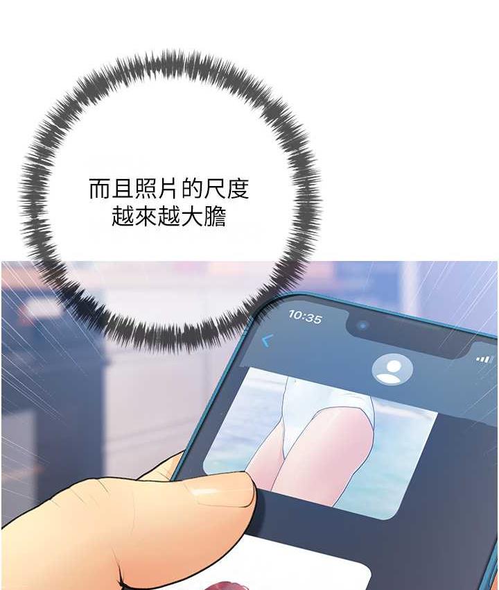 80.jpg