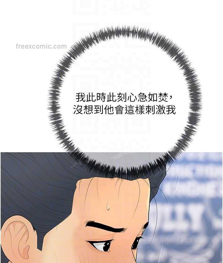 84.jpg