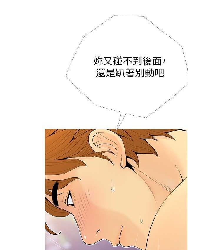 101.jpg