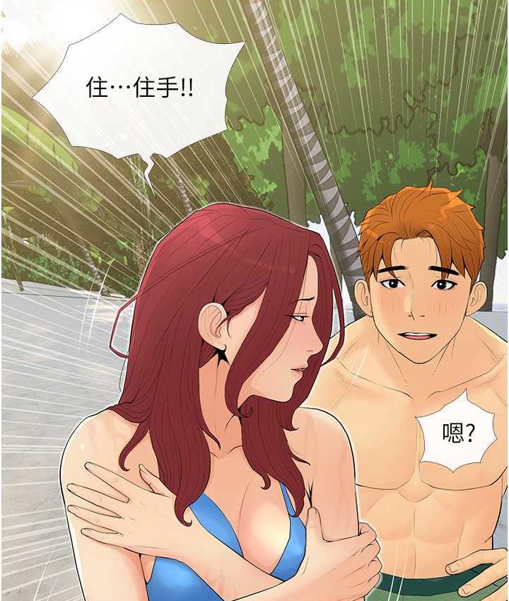 66.jpg