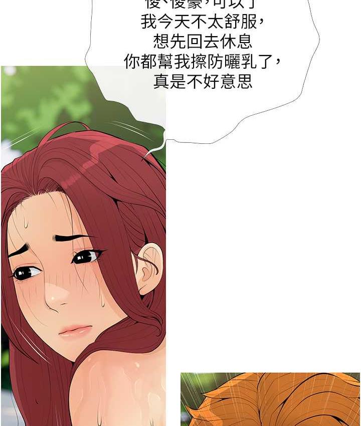 70.jpg