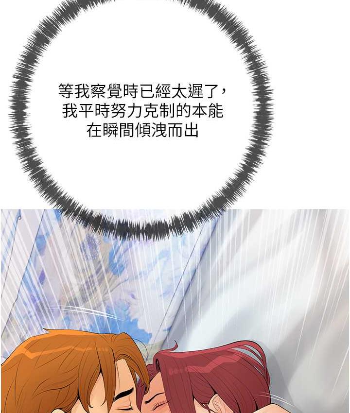 112.jpg