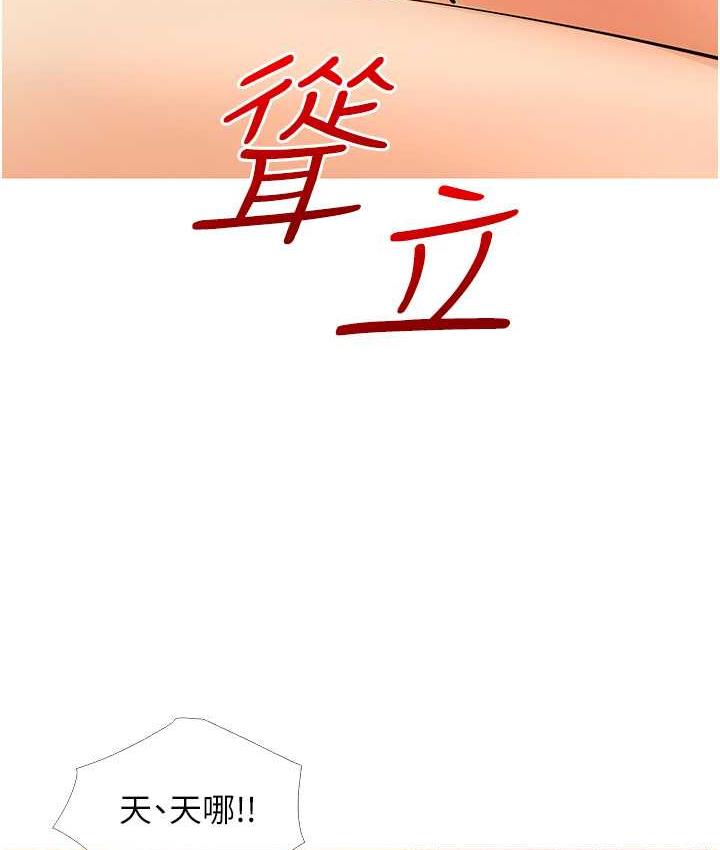 119.jpg