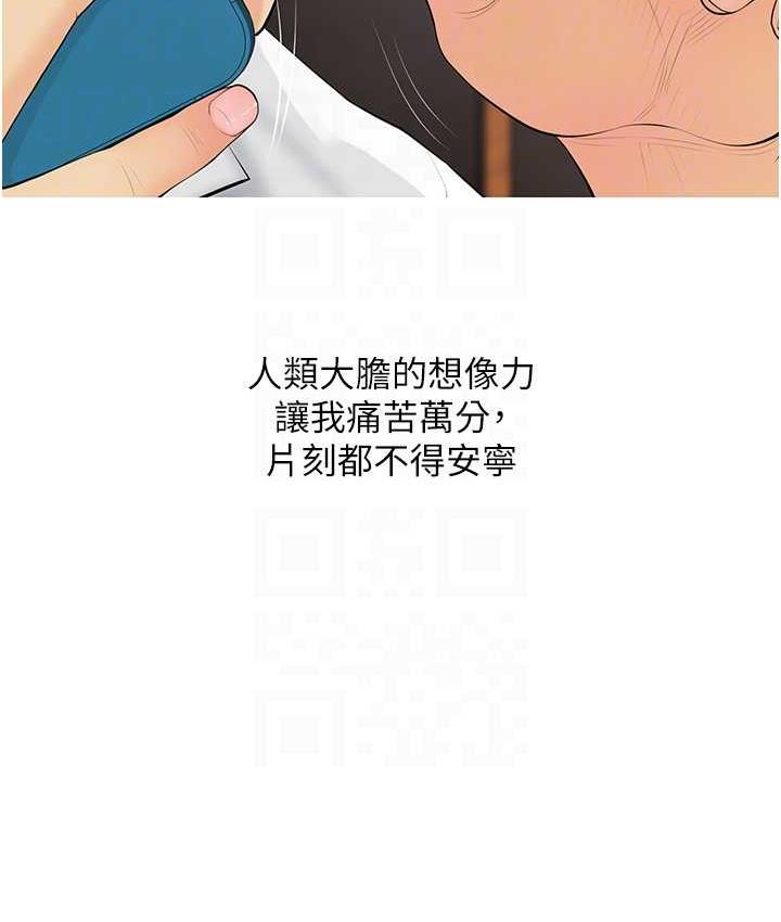 136.jpg