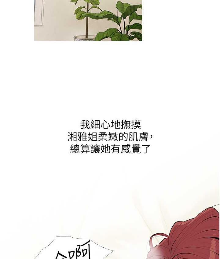 144.jpg