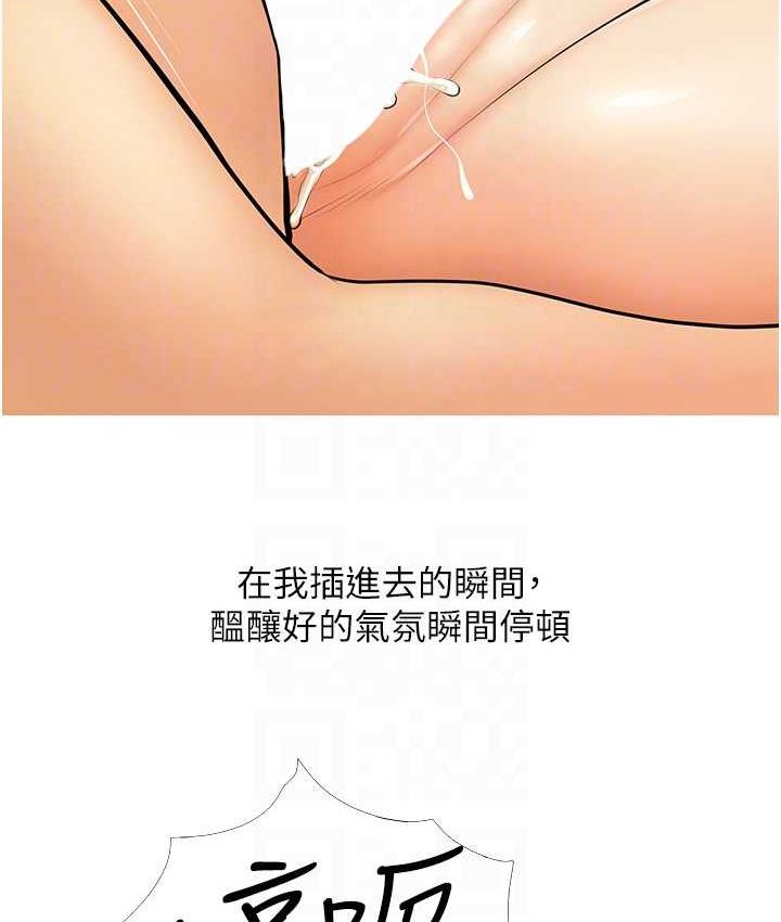 82.jpg