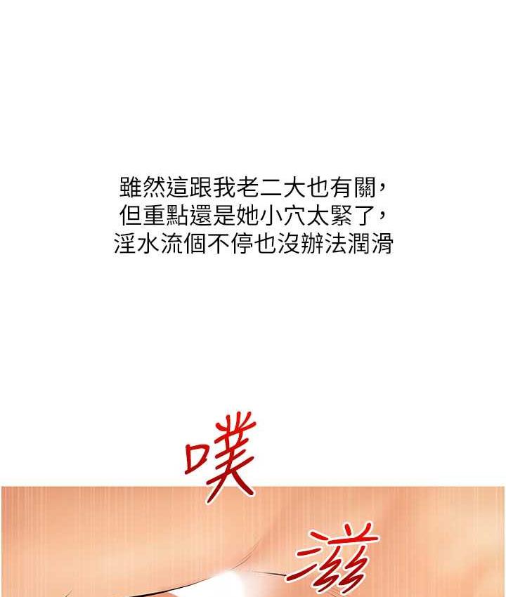 86.jpg