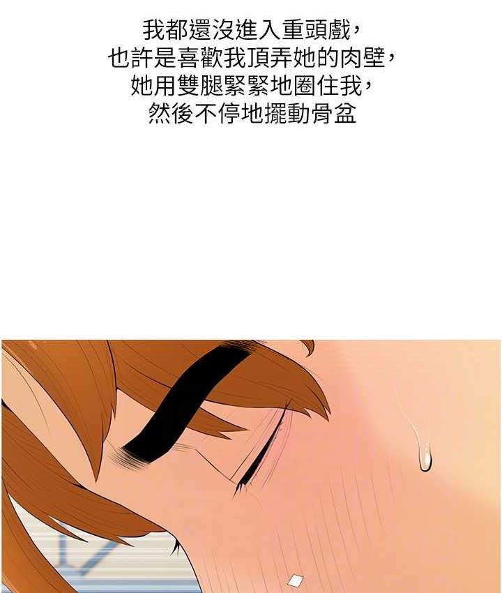 146.jpg