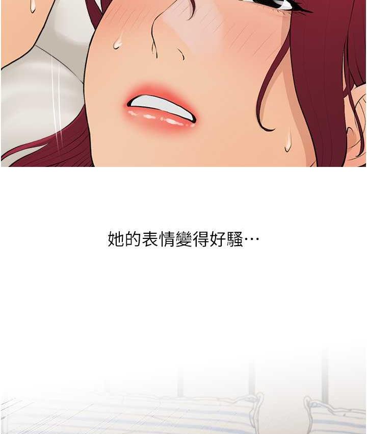 74.jpg