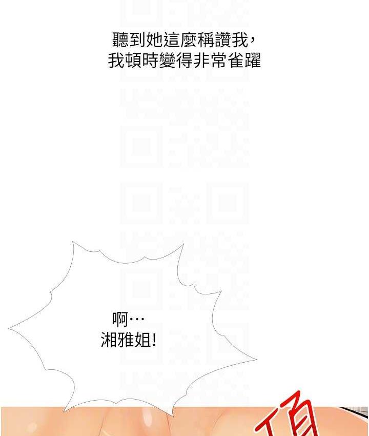 116.jpg