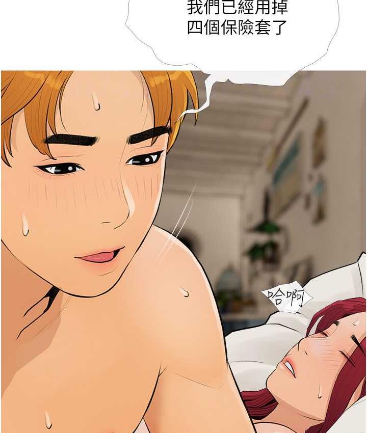 142.jpg