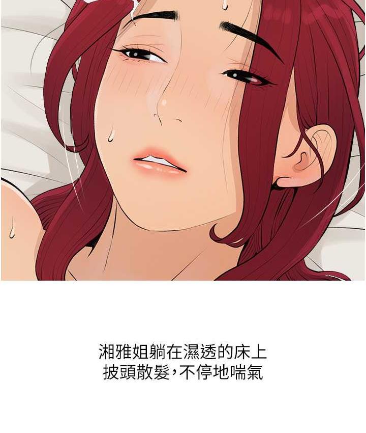 144.jpg