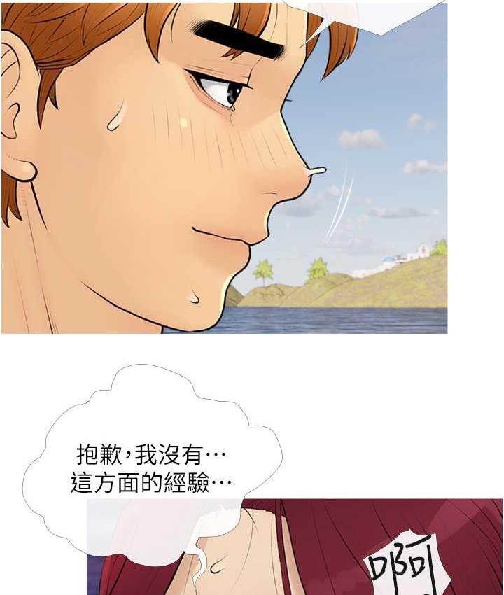 74.jpg