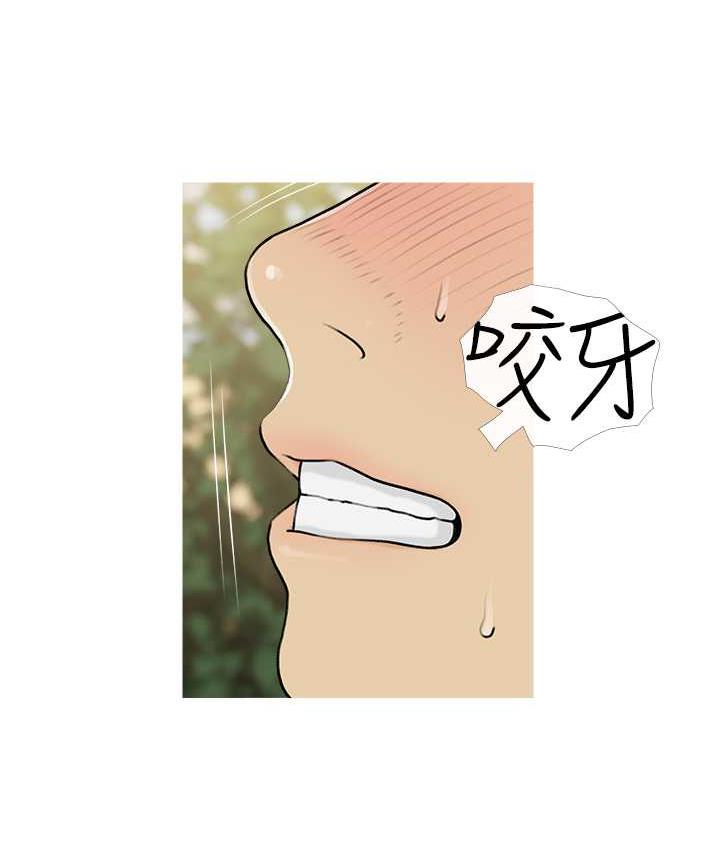 78.jpg