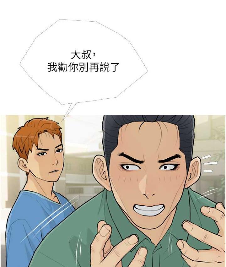 98.jpg