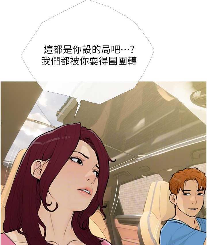145.jpg