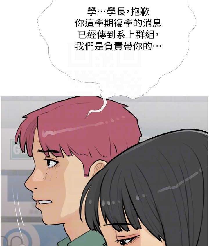 93.jpg