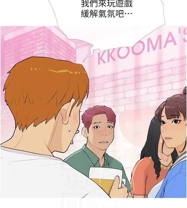 105.jpg