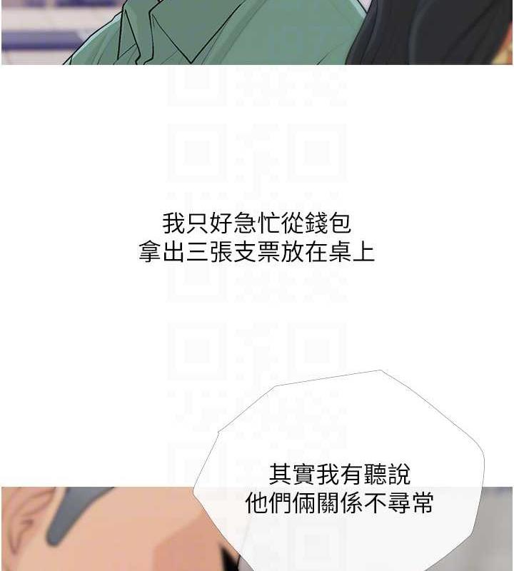 118.jpg