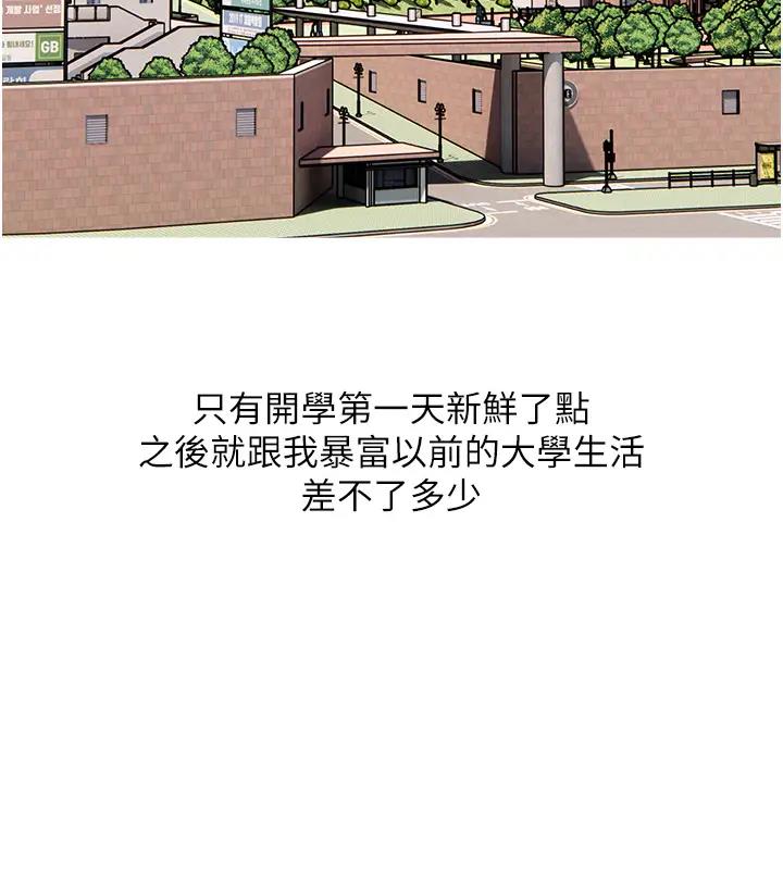 86.jpg