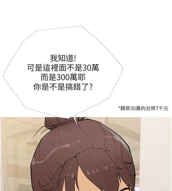 105.jpg