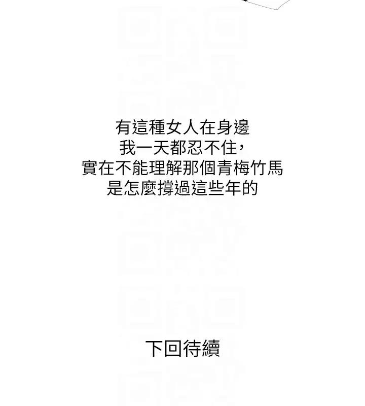 151.jpg