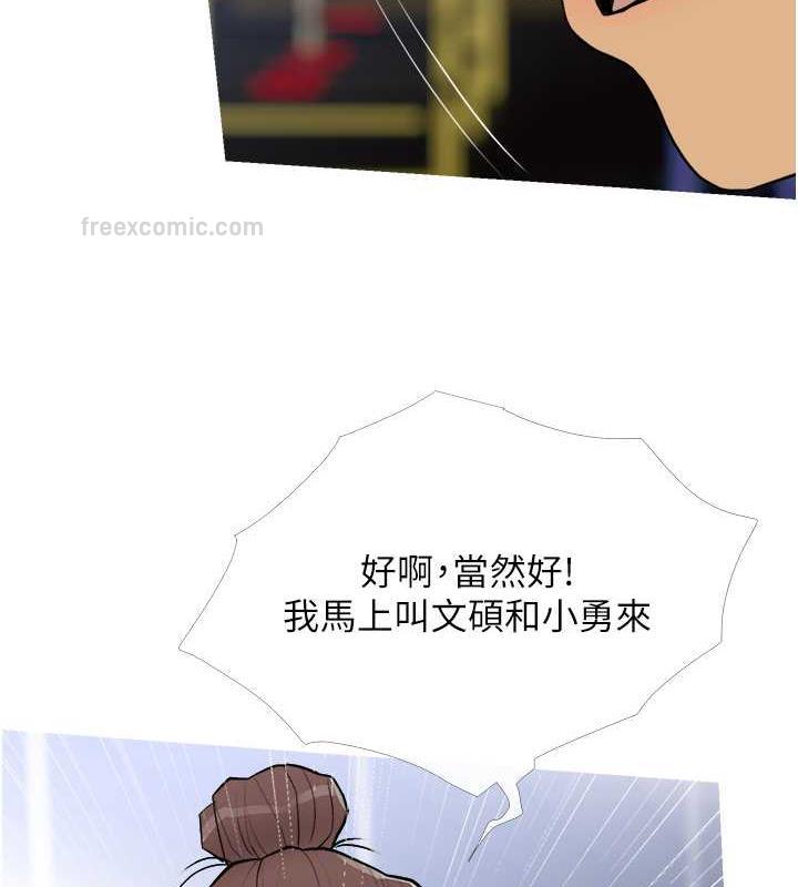 110.jpg