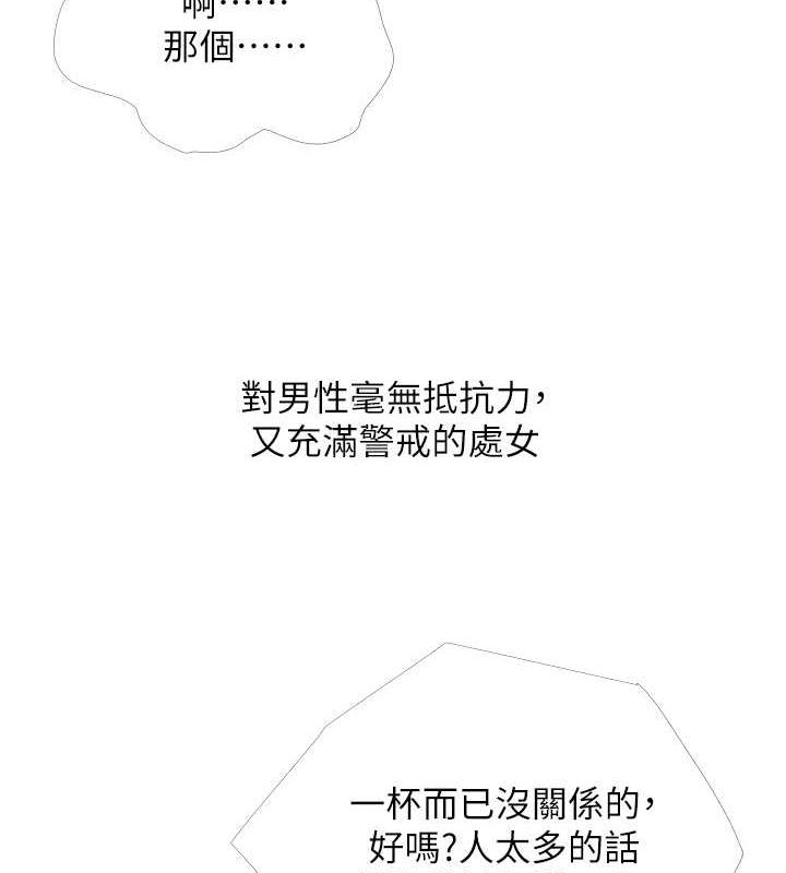 116.jpg