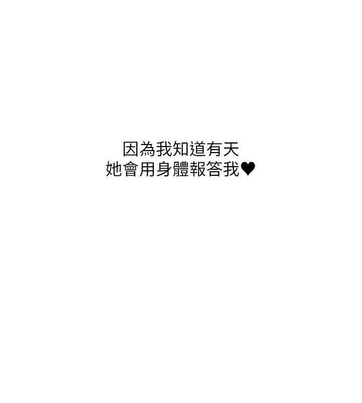 137.jpg