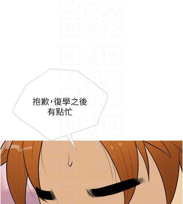 144.jpg