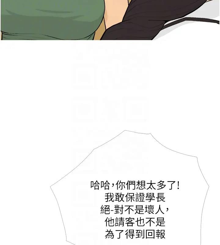 153.jpg