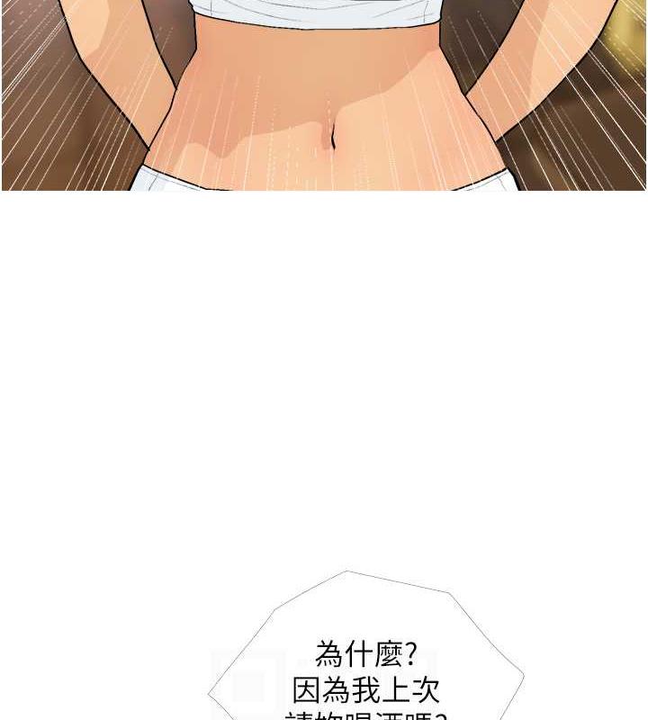 84.jpg